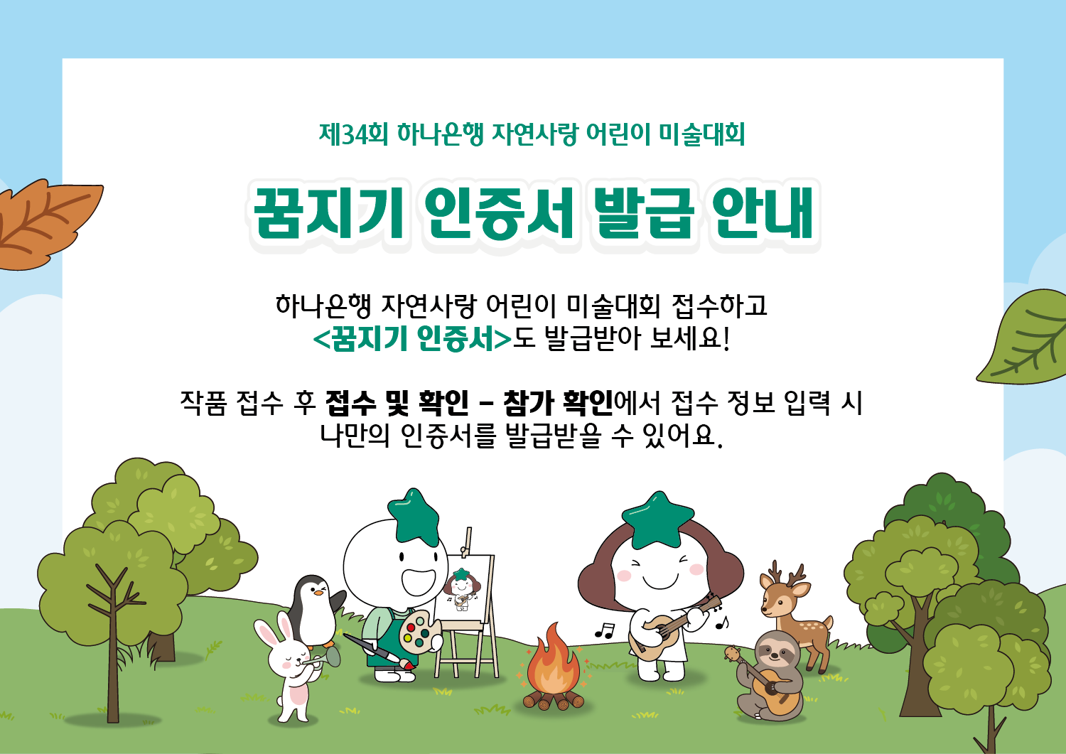 68df4de8c1c9ea1b04ed5e2f741c2bea_1784186616_7886.png 68df4de8c1c9ea1b04ed5e2f741c2bea_1784186616_7886.png