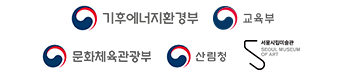 환경부