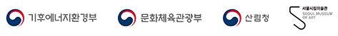 환경부